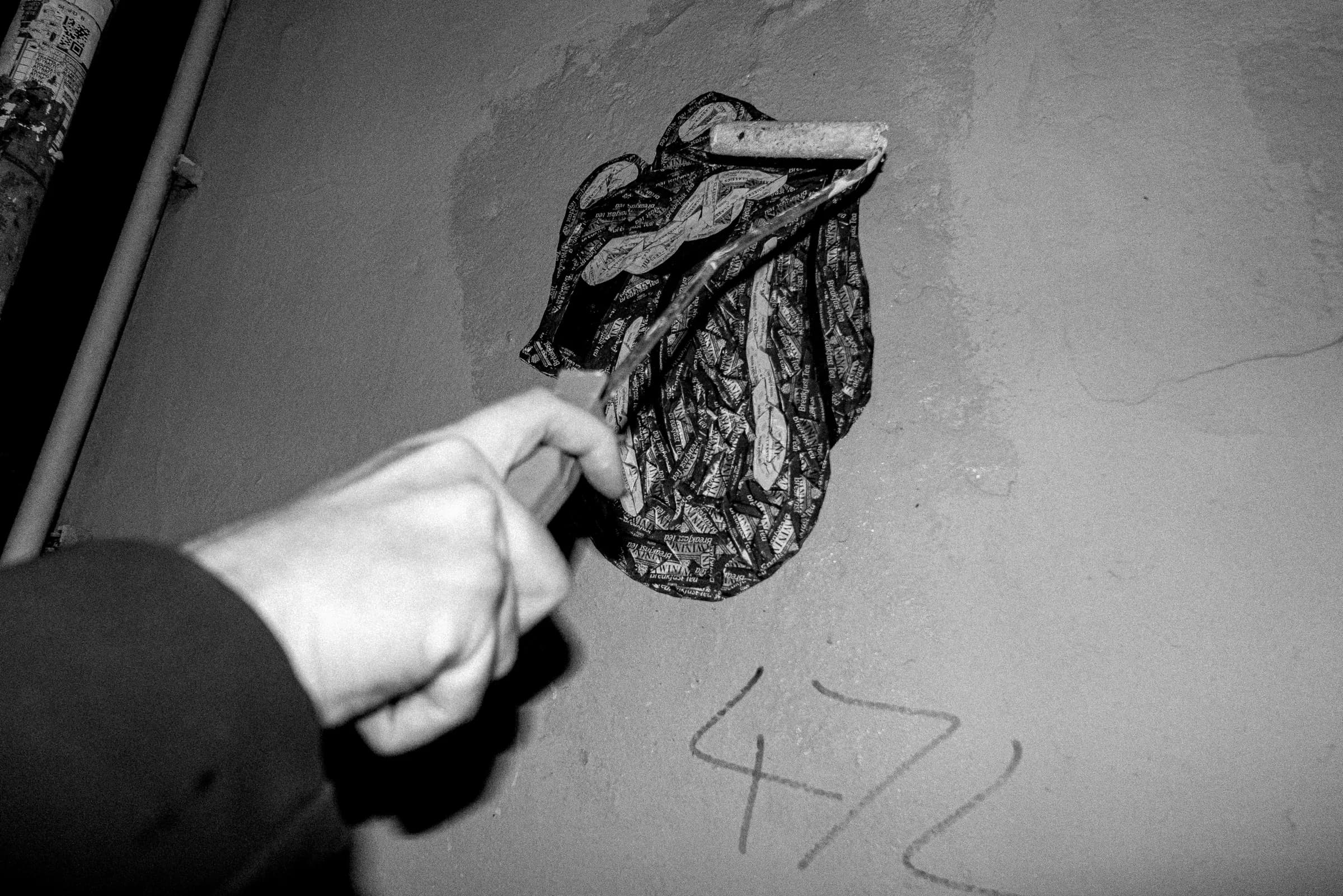 Strada, superficie viva — frame 4.1